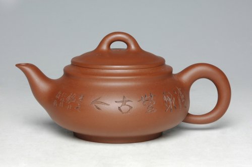 储立之紫砂壶 高升 