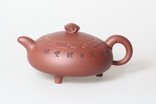 鲍燕萍紫砂壶 如意云顶 