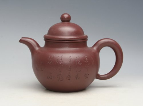 眭龙俊紫砂壶 掇球 