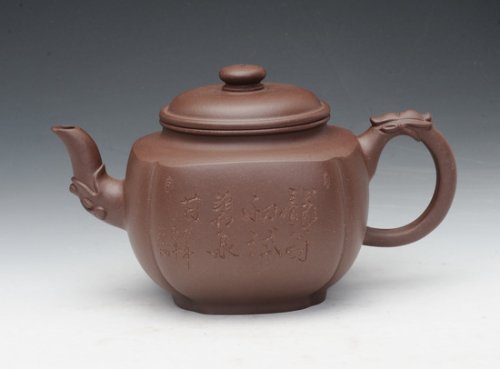 陈伟强紫砂壶 双龙戏珠 