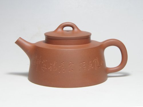 吴秋平紫砂壶 鱼罩 