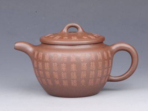 邹健紫砂壶 百福壶 