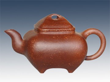 陆士新紫砂壶 四方小传炉 