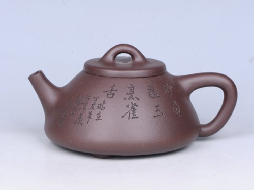 范其华紫砂壶 子冶石瓢 作者：范其华 