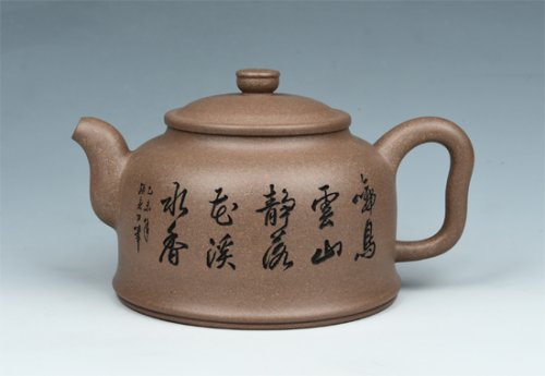 周庚大紫砂壶 金钟 