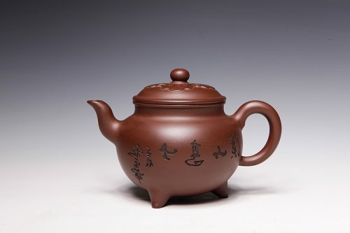 鲍利民紫砂壶 大彬如意 