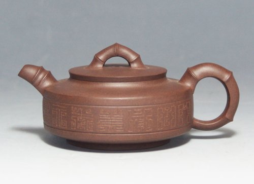 陈正初紫砂壶 扁园竹 160CC 