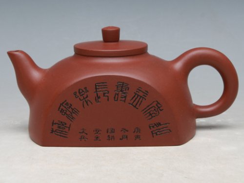 吴国芬紫砂壶 半圆 