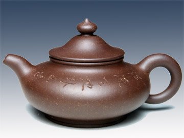程彩华紫砂壶 玉泉 