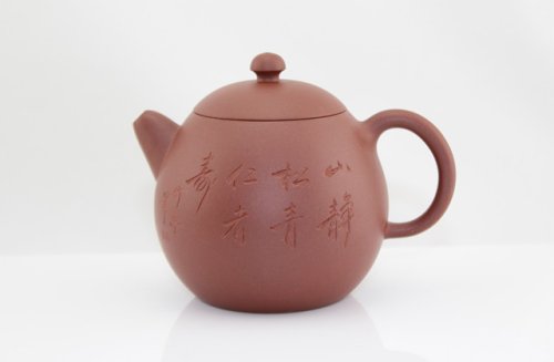 王杏军紫砂壶 龙旦壶 