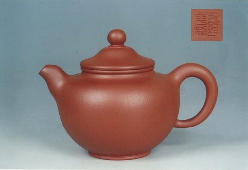 邵亚平紫砂壶 15 