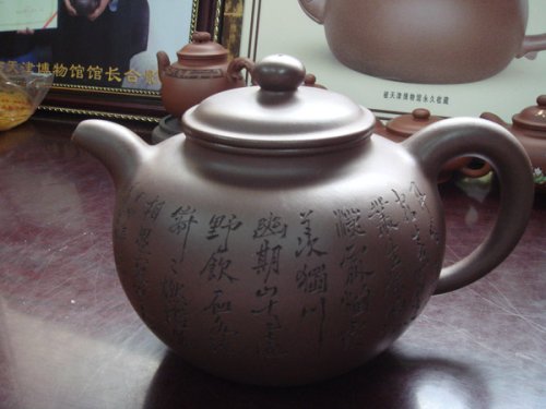 曹安祥紫砂壶 25 