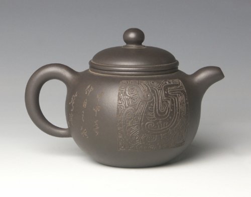 瞿斌紫砂壶 Pict0046 