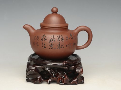 张佩紫砂壶 掇球  容量：300cc 