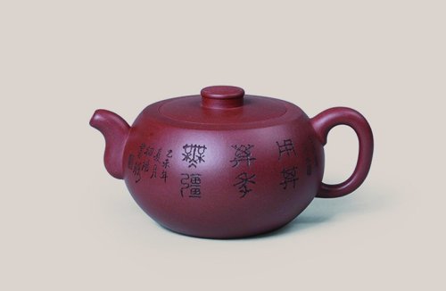 顾婷紫砂壶 石鼓 