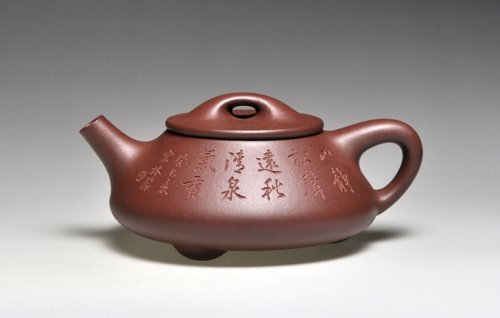 吴建平紫砂壶 全手工《石瓢》泥料：底槽清  容量：360cc 