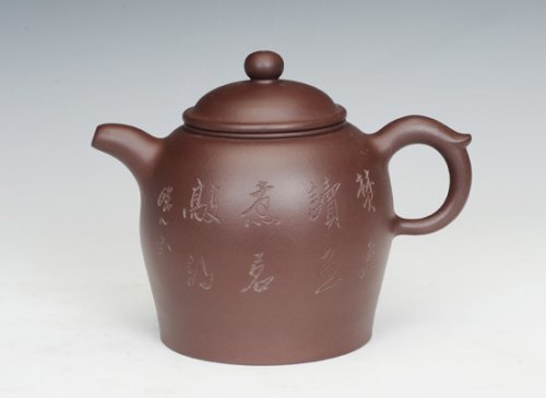 钱洪庆紫砂壶 古韵 