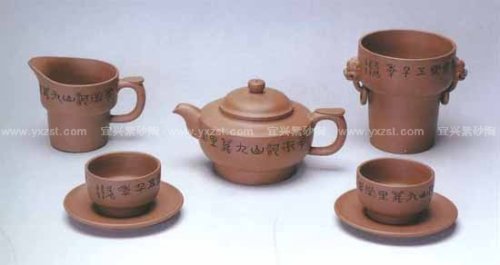 李群紫砂壶 曼生合欢壶 