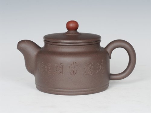 杨春根紫砂壶 鸿运当头 