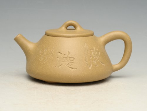 强国青紫砂壶 DSC_7173 