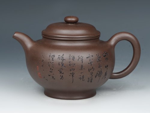 罗荣贤紫砂壶 大掇只 5号井老紫泥  500cc 