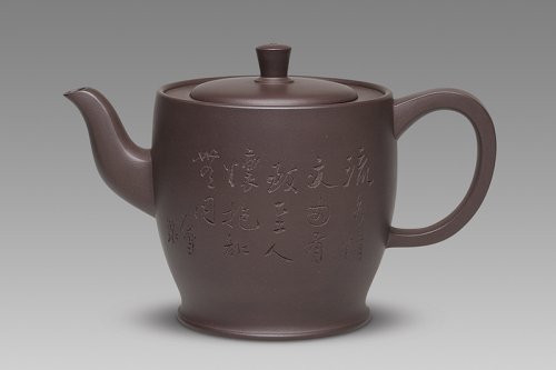 束旦生紫砂壶 荆泉壶 