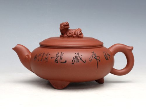 余跃紫砂壶 卧虎藏龙 