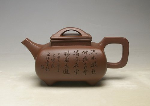 吴亚平紫砂壶 复件 IMGP3175 