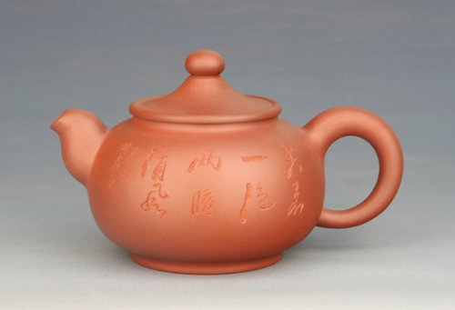 汤建林紫砂壶 香茗 