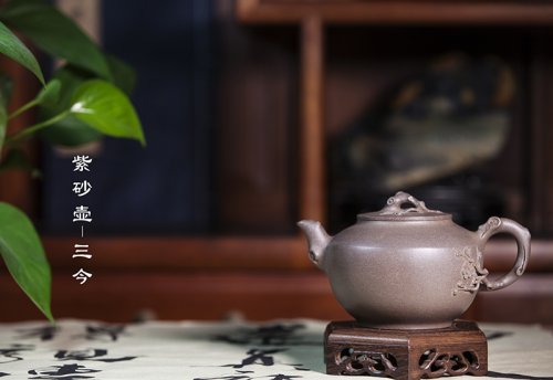 杭杰紫砂壶 清梅暗香 