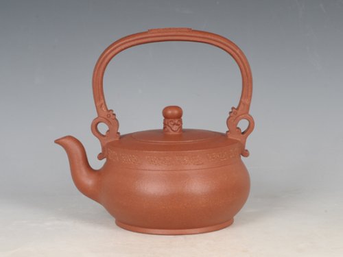 邵文紫砂壶 双龙提梁 