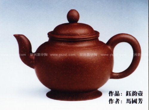 马国芳紫砂壶 玉韵壶 