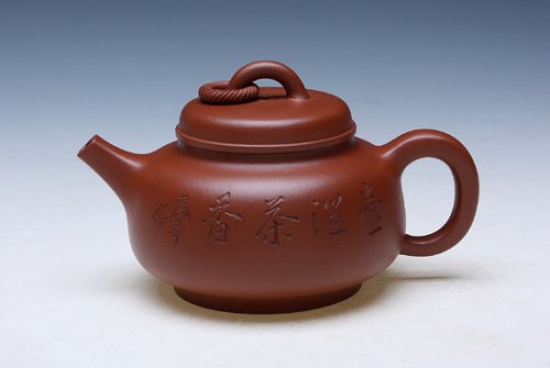 范春华紫砂壶 静雅 