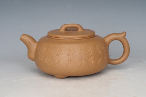 盛建军紫砂壶 DSC_2284 