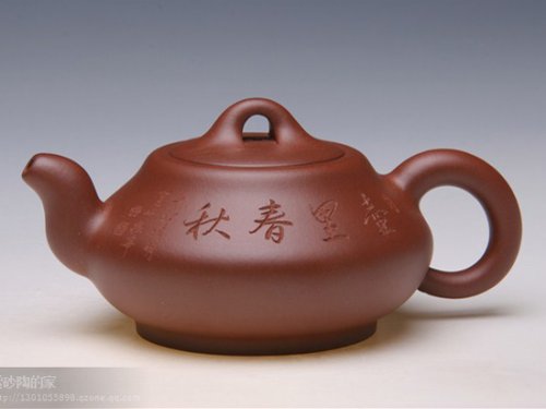 许敏芳紫砂壶 惠风壶 