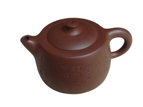 杨仁勤紫砂壶 天际 