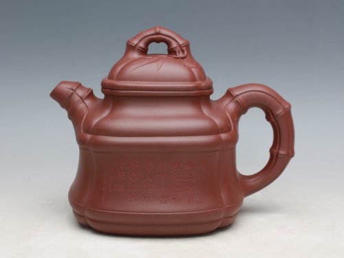 浦兮凤紫砂壶 四方竹鼎 原矿底槽... 