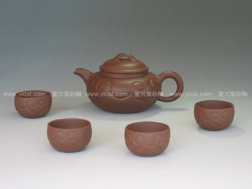 公司紫砂壶 如意茶具 