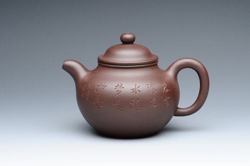 谈文俊紫砂壶 掇只 