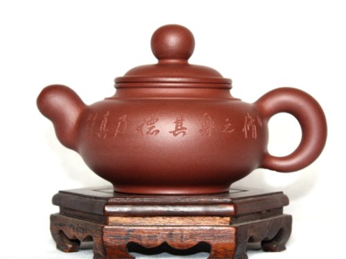 许艳萍紫砂壶 底槽青 扁珠壶 