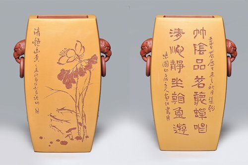 陈惠红紫砂壶 兽耳瓶 