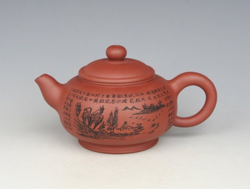 陈美华紫砂壶 大山水 