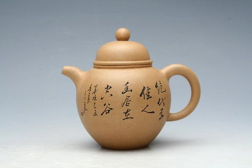 曹永萍紫砂壶 小沙嘴1 