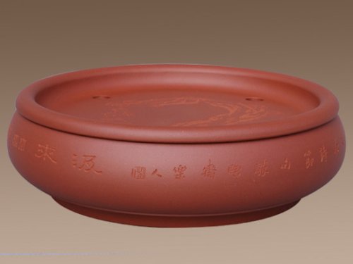 沈文军紫砂壶 《清香》茶海 鲍志... 