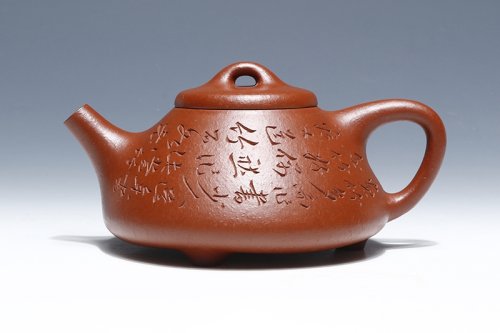 张伟军紫砂壶 子冶石瓢 