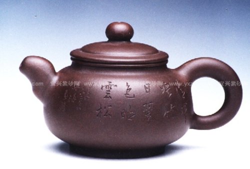 王杏军紫砂壶 韵泉壶 