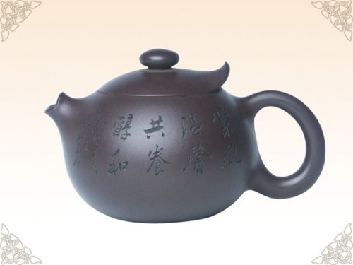 范顺君紫砂壶 童偶(谭泉海篆刻) 