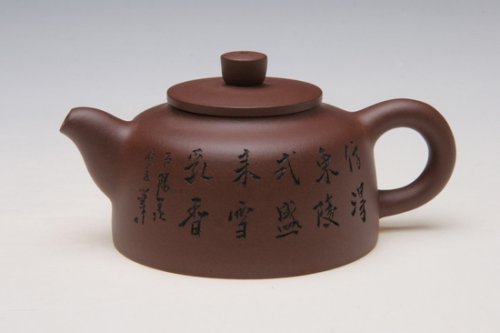许红娟紫砂壶 IMG_5378 