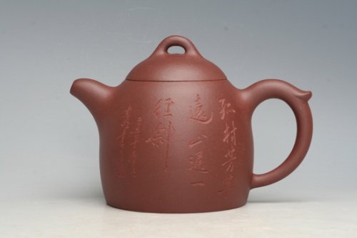 蒋升紫砂壶 秦权 