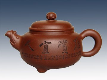 吴亚平紫砂壶 游龙戏珠 